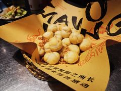 -馬伍旺川菜(金象城店)
