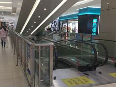 -凯德广场(金牛店)