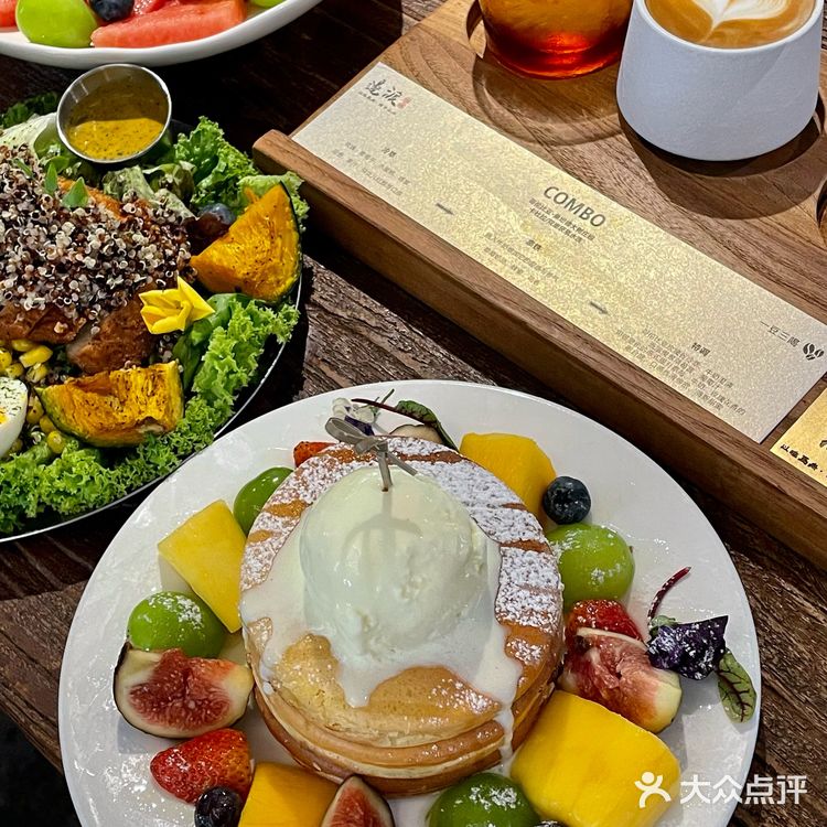 (东莞)今日去边渡饮啡?