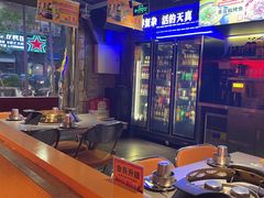 -令狐冲·炭烤活鱼(宝龙店)