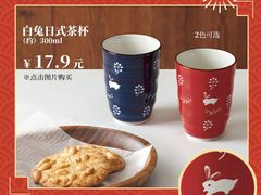 -NITORI 宜得利家居(金银潭永旺梦乐城店)