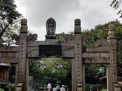 -珞珈山-售票处