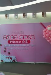 -小忠丽格医美