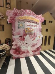 -奈尔宝·儿童乐园·亲子餐厅(前滩店)