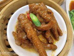酱皇蒸凤爪-福满楼·海鲜酒家(福永益田店)