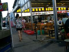 门面-大学城夜市大排档(凤栖路店)