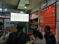 -西工饭庄快餐厅(西工小街店)