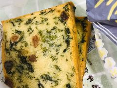 紫菜核桃糕-鲍师傅糕点(西站店)