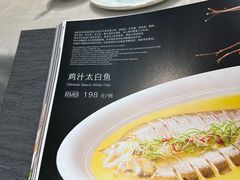 -蓟都宴