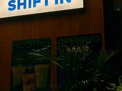 -Shiftin’浮起咖啡 (福保店)
