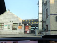 -妈妈的小作坊(陈家镇店)