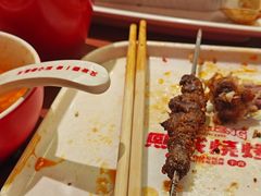 -熙成烧烤·三十三年(开发区店)