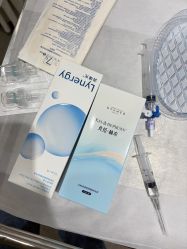 -Yestar艺星医疗美容医院
