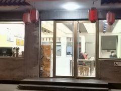 -马子禄牛肉面(金宝街店)