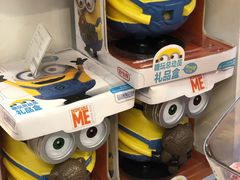 -Olé精品超市(重庆观音桥店)