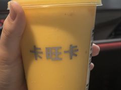-卡旺卡(马鞍山金鹰店)