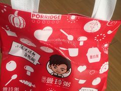 -曼玲粥店(南翔店)