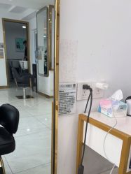 -柯琳造型直营店