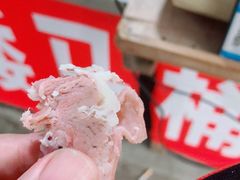 -东山矮马桶羊肉(太湖东山店)