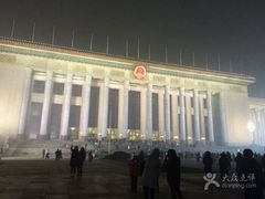 -人民大会堂