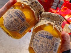 -Olé精品超市(广州太古汇店)