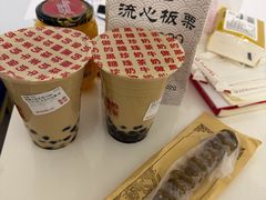 -永民手作(同曦店)