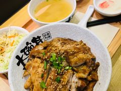 -熊吞·大碗丼烧肉饭(济宁万达广场店)