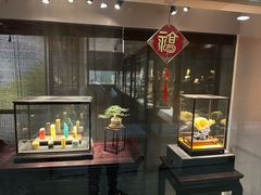 -中福古玩城(浙江中路店)