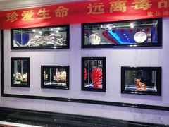 -欢乐迪KTV(江南店)