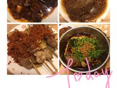 -老号尤兔头(幸福店)