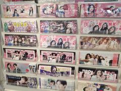 -微店Park(上海静安大悦城店)