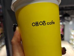 -咪咕咖啡(北京西单店)