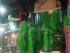 -九炉分座(五彩店)