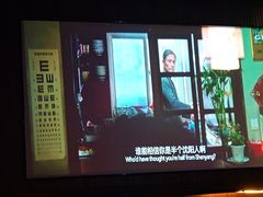 -江南足纪·影院足道·轻奢SPA(笋岗HALO广场店)