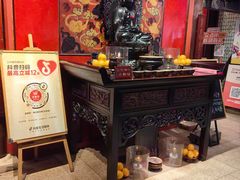 -金鼎轩 24h(方庄天坛店)