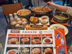 -风波庄(罍街分舵)