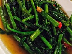 -Onion restaurant