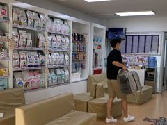 -宠颐生中康贝怡动物医院