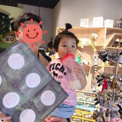 -未来动物城动物主题公园(大悦城店)