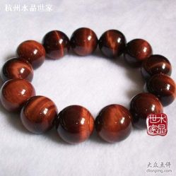-水晶世家(建国店)