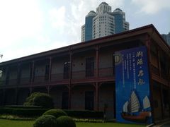 -上海交通大学董浩云航运博物馆