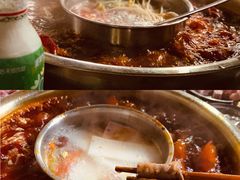 -渝味黄姐火锅(黄泥村店)