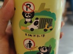 -熊猫一间店欧式奶茶铺