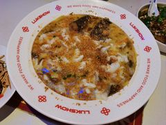 -禄鼎记·多口味酸菜鱼(凯德广场店)
