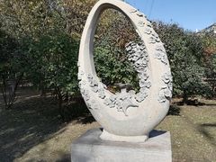 -黛秀湖公园