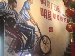 -钢管厂五区小郡肝串串香火锅(梅川路店)