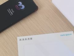 -华为授权体验店(新奥购物中心)