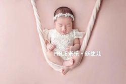 点击看大图 -米乐儿童摄影美学馆(怀柔店)
