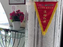 -美年大健康慈铭体检(徐汇卓越分院)