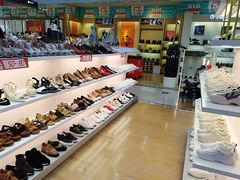 -通程奥特莱斯(华晨店)